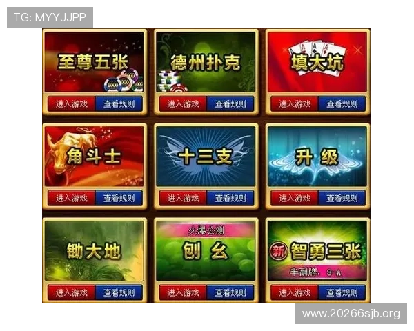GGPoker中国版正式发布:为中国玩家量身定制的在线扑克平台 GGPoker中国版正式发布:为中国玩家量身定制的在线扑克平台