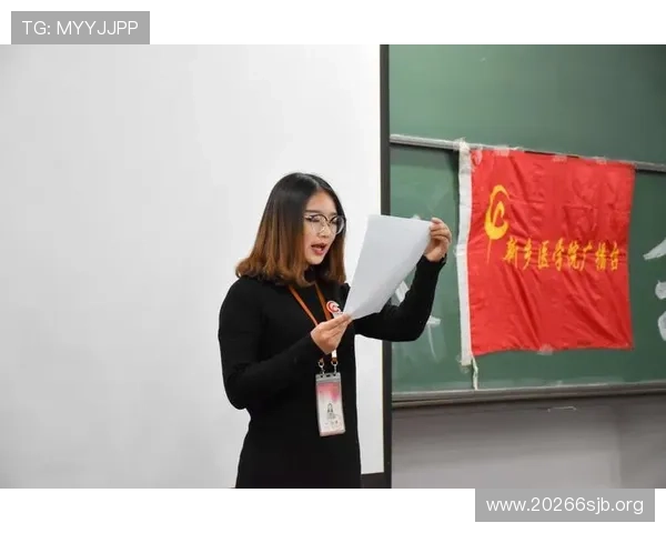 伟德国际企业有限公司的全面发展与未来展望